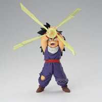 Dragon Ball Z - Figurine Son Gohan - GxMateria