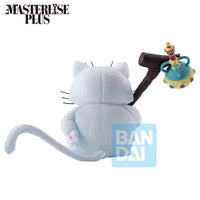 Dragon Ball - Figurine Son Goku & Karin - The Lookout Above the Clouds - Ichibansho