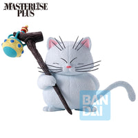 Dragon Ball - Figurine Son Goku & Karin - The Lookout Above the Clouds - Ichibansho