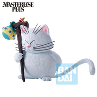 Dragon Ball - Figurine Son Goku & Karin - The Lookout Above the Clouds - Ichibansho