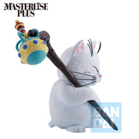 Dragon Ball - Figurine Son Goku & Karin - The Lookout Above the Clouds - Ichibansho