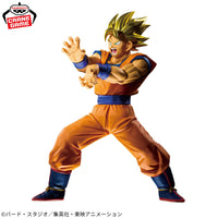 Dragon Ball Z - Figurine - Son Goku Super Saiyan - Blood of Saiyans