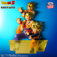 Dragon Ball Z - Figurine - Son Goku Super Saiyan - Blood of Saiyans