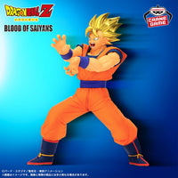 Dragon Ball Z - Figurine - Son Goku Super Saiyan - Blood of Saiyans