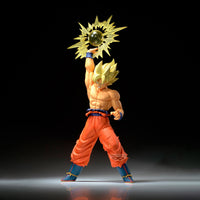 Dragon Ball Z - Figurine Son Goku Super Saiyan - GxMateria