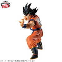 Dragon Ball Z - Figurine - Son Goku (vs Freezer) - Match Makers