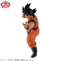 Dragon Ball Z - Figurine - Son Goku (vs Freezer) - Match Makers