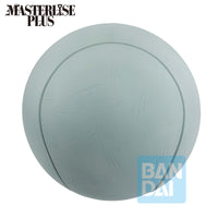 Dragon Ball Z - Figurine Son Goku - VS Omnibus Ultimate Collection - Ichibansho