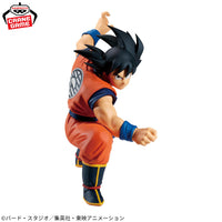 Dragon Ball Z - Figurine - Son Goku (vs Vegeta) - 2026 Ver. - Match Makers