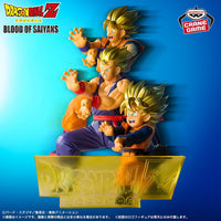 Dragon Ball Z - Figurine - Son Goten Super Saiyan - Blood of Saiyans