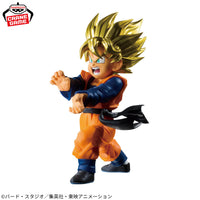 Dragon Ball Z - Figurine - Son Goten Super Saiyan - Blood of Saiyans