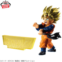 Dragon Ball Z - Figurine - Son Goten Super Saiyan - Blood of Saiyans