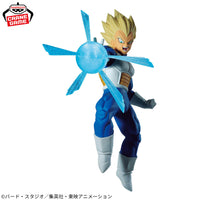 Dragon Ball Z - Figurine - Vegeta ll - Super Saiyan - GxMateria