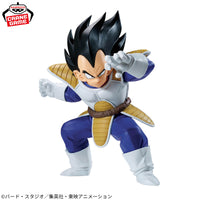 Dragon Ball Z - Figurine - Vegeta (vs Son Goku) - 2026 Ver. - Match Makers