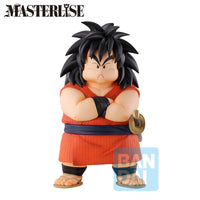 Dragon Ball - Figurine Yajirobe - The Lookout Above the Clouds - Ichibansho