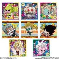 Dragon Ball Z - Gaufrette + Sticker à collectionner - Super Determination to Win
