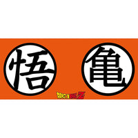 Dragon Ball Z - Mug - Kame