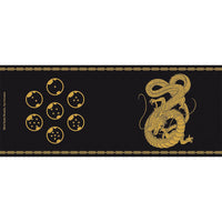 Dragon Ball Z - Mug - Shenron Doré