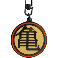 Dragon Ball Z - Porte-clés Métal - Kame Symbol