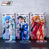 Evangelion - Figurine - Asuka Langley Soryu - 30th Anniversary - Ichibansho
