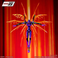 Evangelion - Figurine - EVA-01 Test Type - 30th Anniversary - Megaimpact