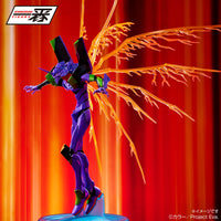 Evangelion - Figurine - EVA-01 Test Type - 30th Anniversary - Megaimpact