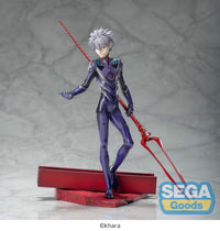 Evangelion : 3.0+1.0 - Thrice Upon a Time - Figurine Kaworu Nagisa - Spear of Longinus - Luminasta