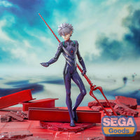 Evangelion : 3.0+1.0 - Thrice Upon a Time - Figurine Kaworu Nagisa - Spear of Longinus - Luminasta