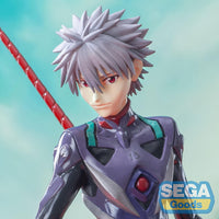 Evangelion : 3.0+1.0 - Thrice Upon a Time - Figurine Kaworu Nagisa - Spear of Longinus - Luminasta