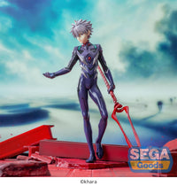 Evangelion : 3.0+1.0 - Thrice Upon a Time - Figurine Kaworu Nagisa - Spear of Longinus - Luminasta