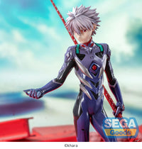 Evangelion : 3.0+1.0 - Thrice Upon a Time - Figurine Kaworu Nagisa - Spear of Longinus - Luminasta