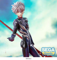 Evangelion : 3.0+1.0 - Thrice Upon a Time - Figurine Kaworu Nagisa - Spear of Longinus - Luminasta