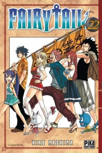 Fairy Tail - Intégrale - Tomes 1 à 63