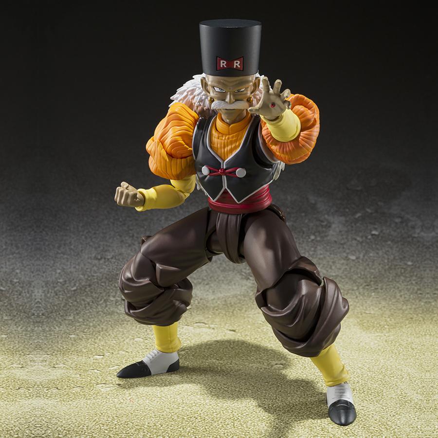 DRAGON BALL Z - Figurine articulée Android 20 - SH Figuarts