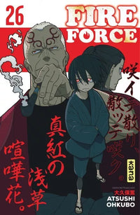 Fire Force - Intégrale - Tomes 1 à 34