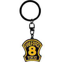 Fire Force - Porte-clés Métal - Emblème 8ème brigade