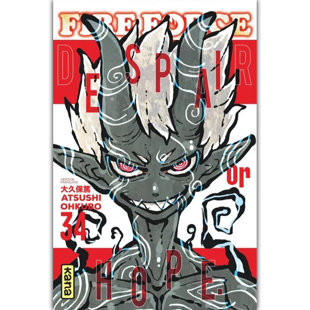 Fire Force - Tome 34 - Jaquette Exclusive