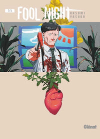 Fool Night - Tome 11