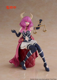 Frieren : Beyond Journey's End - Figurine - Aura La Guillotine - Desktop Cute