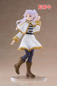 Frieren : Beyond Journey's End - Figurine - Frieren - Coreful Figure