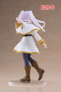 Frieren : Beyond Journey's End - Figurine - Frieren - Coreful Figure