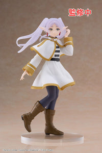 Frieren : Beyond Journey's End - Figurine - Frieren - Coreful Figure