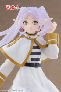 Frieren : Beyond Journey's End - Figurine - Frieren - Coreful Figure