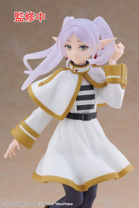 Frieren : Beyond Journey's End - Figurine - Frieren - Coreful Figure