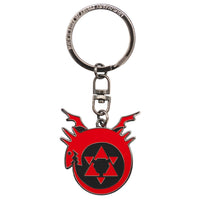 Fullmetal Alchemist - Porte-clés - Ouroboros