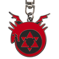 Fullmetal Alchemist - Porte-clés - Ouroboros