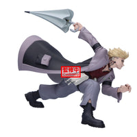 Gachiakuta - Figurine - Enjin - Vibration Stars