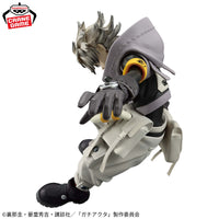 Gachiakuta - Figurine - Rudo - Vibration Stars