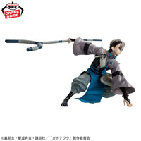 Gachiakuta - Figurine - Zanka - Vibration Stars