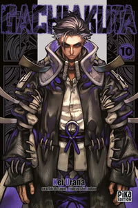 Gachiakuta - Tome 10